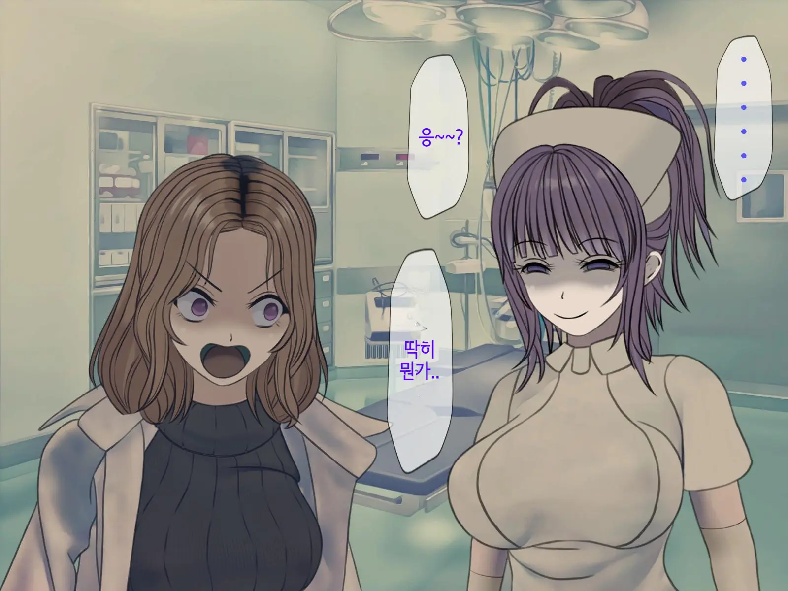 Sakusei Byoutou (10) ~Seikaku Saiaku No Nurse Shika Inai Byouin De Shasei Kanri Seikatsu~ | 착정병원10~ 성격 나쁜 간호사들밖에 없는 병원에서 사정관리생활~